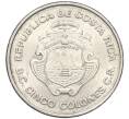 Монета 5 колонов 1975 года Коста-Рика «25 лет Центральному Банку» (Артикул K12-19755)