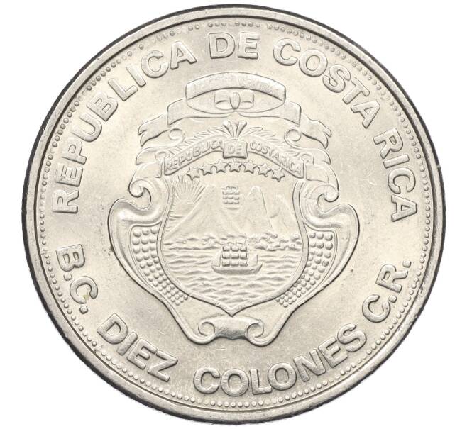 Монета 10 колонов 1975 года Коста-Рика «25 лет Центральному Банку» (Артикул K12-19757)