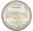Монета 10 колонов 1975 года Коста-Рика «25 лет Центральному Банку» (Артикул K12-19758)