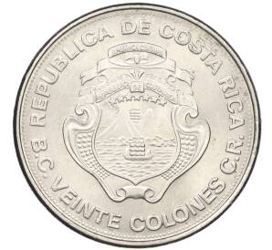 20 колонов 1975 года Коста-рика «25 лет Центральному Банку»