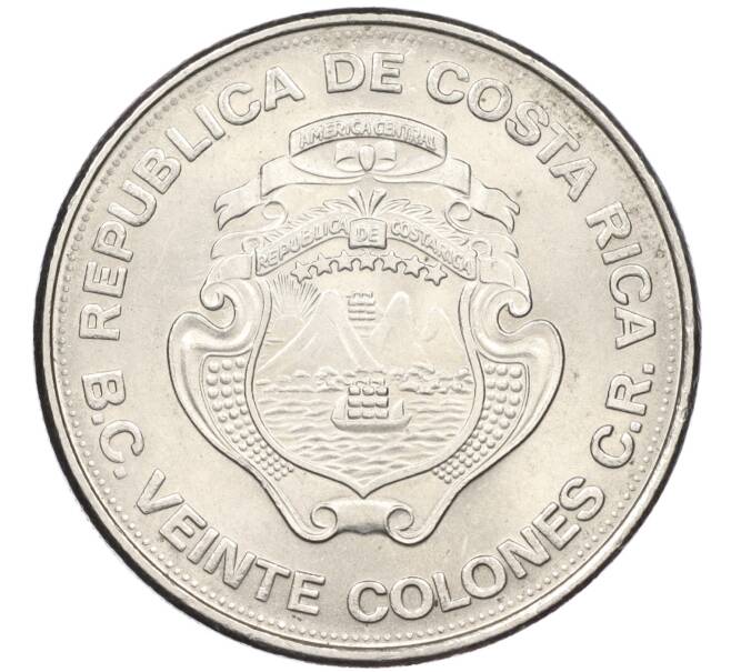 Монета 20 колонов 1975 года Коста-рика «25 лет Центральному Банку» (Артикул K12-19759)