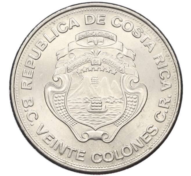 Монета 20 колонов 1975 года Коста-рика «25 лет Центральному Банку» (Артикул K12-19761)