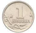 Монета 1 копейка 2006 года М (АС Шт.5.11Б) (Артикул K27-85815)