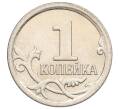 Монета 1 копейка 2006 года М (АС Шт.5.11Б) (Артикул K27-85818)