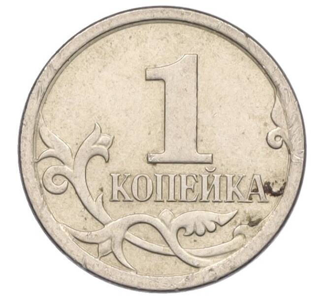 Монета 1 копейка 2006 года М (АС Шт.5.11Б) (Артикул K27-85848)