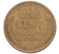 Монета 1 цент 1944 года США (Артикул K27-85883)