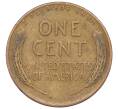 Монета 1 цент 1944 года США (Артикул K27-85887)