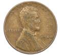 Монета 1 цент 1944 года США (Артикул K27-85889)
