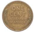 Монета 1 цент 1944 года США (Артикул K27-85889)