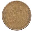 Монета 1 цент 1944 года США (Артикул K27-85890)