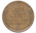 Монета 1 цент 1944 года США (Артикул K27-85892)