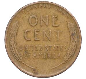 1 цент 1944 года США