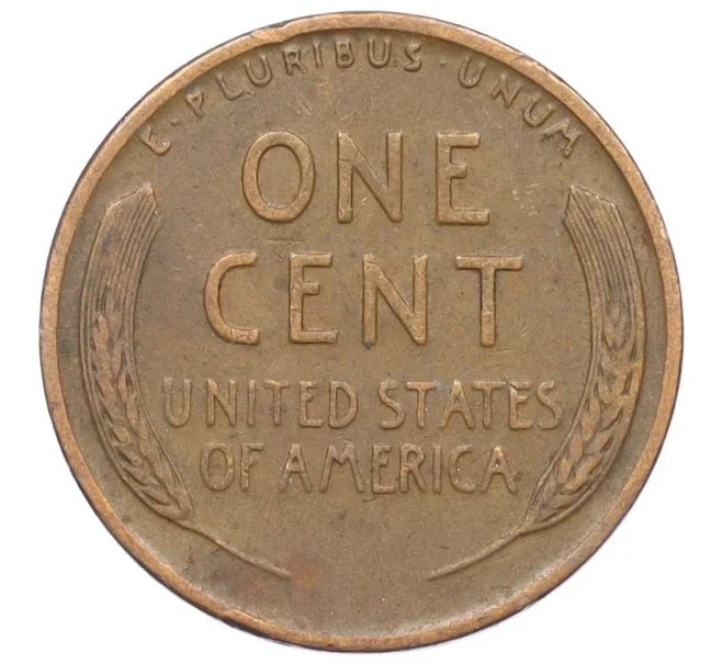Монета 1 цент 1944 года США (Артикул K27-85896)
