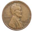 Монета 1 цент 1945 года США (Артикул K27-85898)