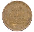 Монета 1 цент 1945 года США (Артикул K27-85900)