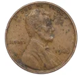Монета 1 цент 1945 года США (Артикул K27-85901)