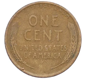 1 цент 1945 года США