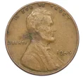 Монета 1 цент 1945 года США (Артикул K27-85905)