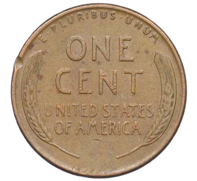 Монета 1 цент 1946 года США (Артикул K27-85908)