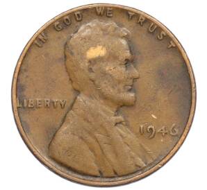 1 цент 1946 года США