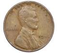 Монета 1 цент 1946 года США (Артикул K27-85912)