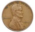 Монета 1 цент 1946 года США (Артикул K27-85914)