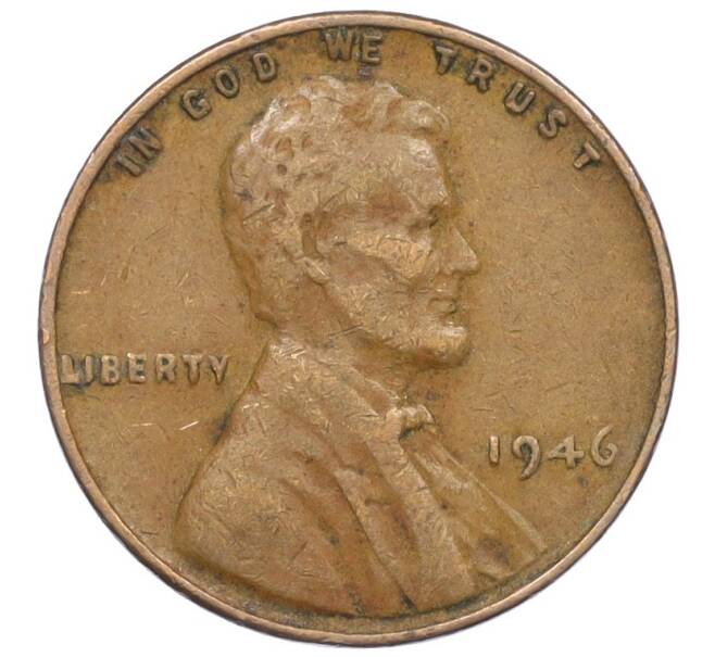 Монета 1 цент 1946 года США (Артикул K27-85914)