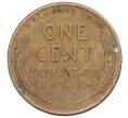 Монета 1 цент 1957 года D США (Артикул K27-85939)