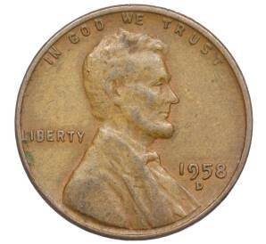 1 цент 1958 года D США
