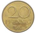 Монета 20 пфеннигов 1969 года Восточная Германия (ГДР) (Артикул K27-85943)