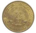 Монета 20 пфеннигов 1969 года Восточная Германия (ГДР) (Артикул K27-85943)