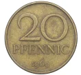 Монета 20 пфеннигов 1969 года Восточная Германия (ГДР) (Артикул K27-85944)