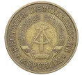 Монета 20 пфеннигов 1969 года Восточная Германия (ГДР) (Артикул K27-85944)