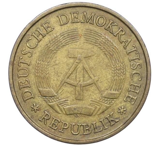 Монета 20 пфеннигов 1969 года Восточная Германия (ГДР) (Артикул K27-85945)