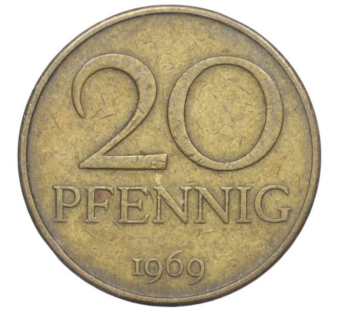 Монета 20 пфеннигов 1969 года Восточная Германия (ГДР) (Артикул K27-85946)