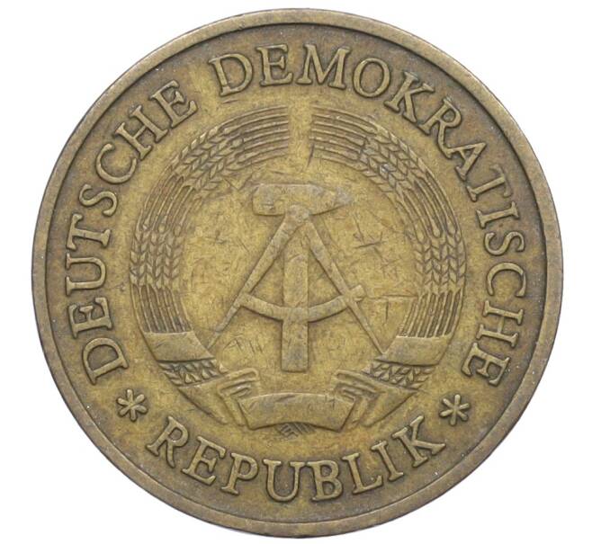 Монета 20 пфеннигов 1969 года Восточная Германия (ГДР) (Артикул K27-85946)