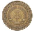 Монета 20 пфеннигов 1969 года Восточная Германия (ГДР) (Артикул K27-85947)
