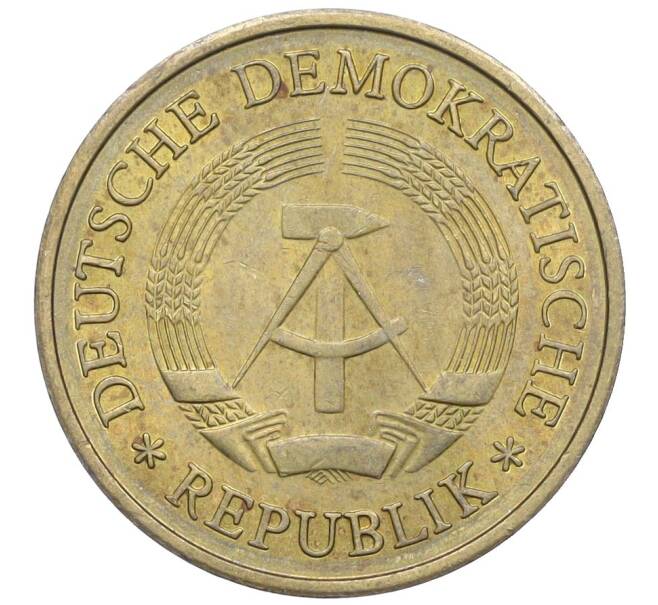 Монета 20 пфеннигов 1971 года Восточная Германия (ГДР) (Артикул K27-85948)