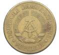 Монета 20 пфеннигов 1971 года Восточная Германия (ГДР) (Артикул K27-85950)