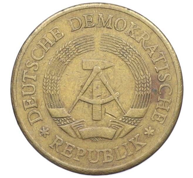 Монета 20 пфеннигов 1971 года Восточная Германия (ГДР) (Артикул K27-85950)