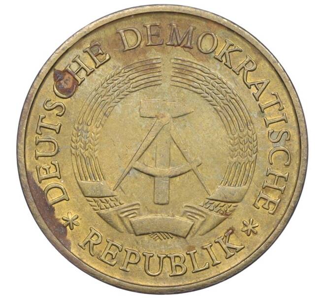 Монета 20 пфеннигов 1974 года Восточная Германия (ГДР) (Артикул K27-85952)