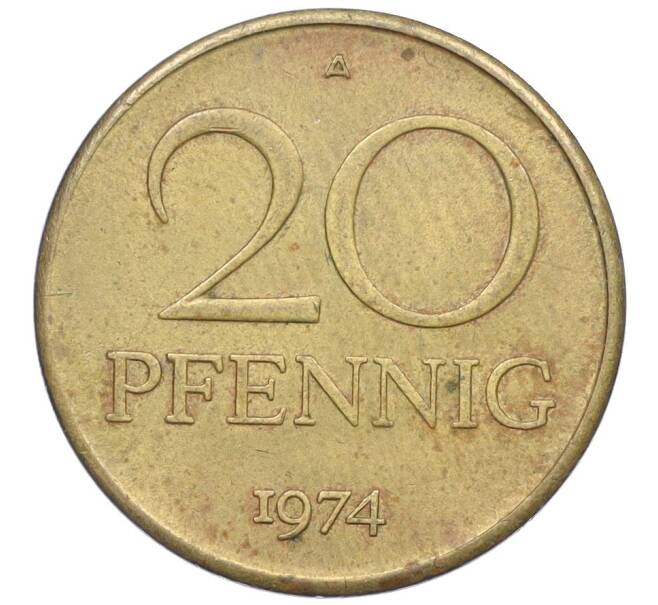 Монета 20 пфеннигов 1974 года Восточная Германия (ГДР) (Артикул K27-85953)