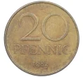 Монета 20 пфеннигов 1983 года Восточная Германия (ГДР) (Артикул K27-85957)