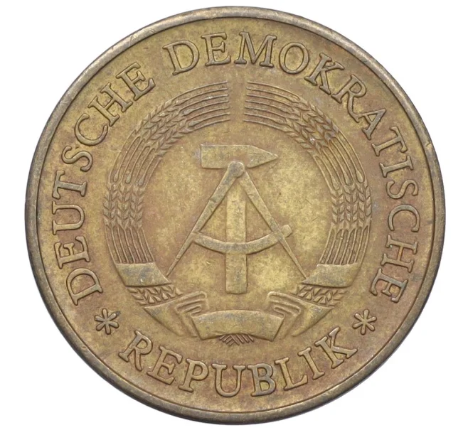 Монета 20 пфеннигов 1983 года Восточная Германия (ГДР) (Артикул K27-85957)