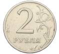 Монета 2 рубля 1999 года СПМД (Артикул K27-85959)