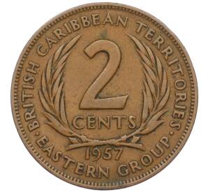2 цента 1957 года Британские Восточные Карибы