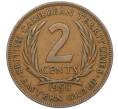 Монета 2 цента 1958 года Британские Восточные Карибы (Артикул K12-19780)