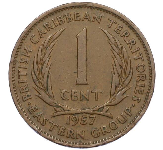 Монета 1 цент 1957 года Британские Восточные Карибы (Артикул K12-19785)