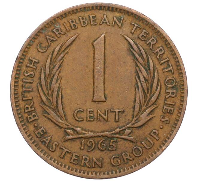 Монета 1 цент 1965 года Британские Восточные Карибы (Артикул K12-19788)