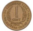 Монета 1 цент 1965 года Британские Восточные Карибы (Артикул K12-19789)